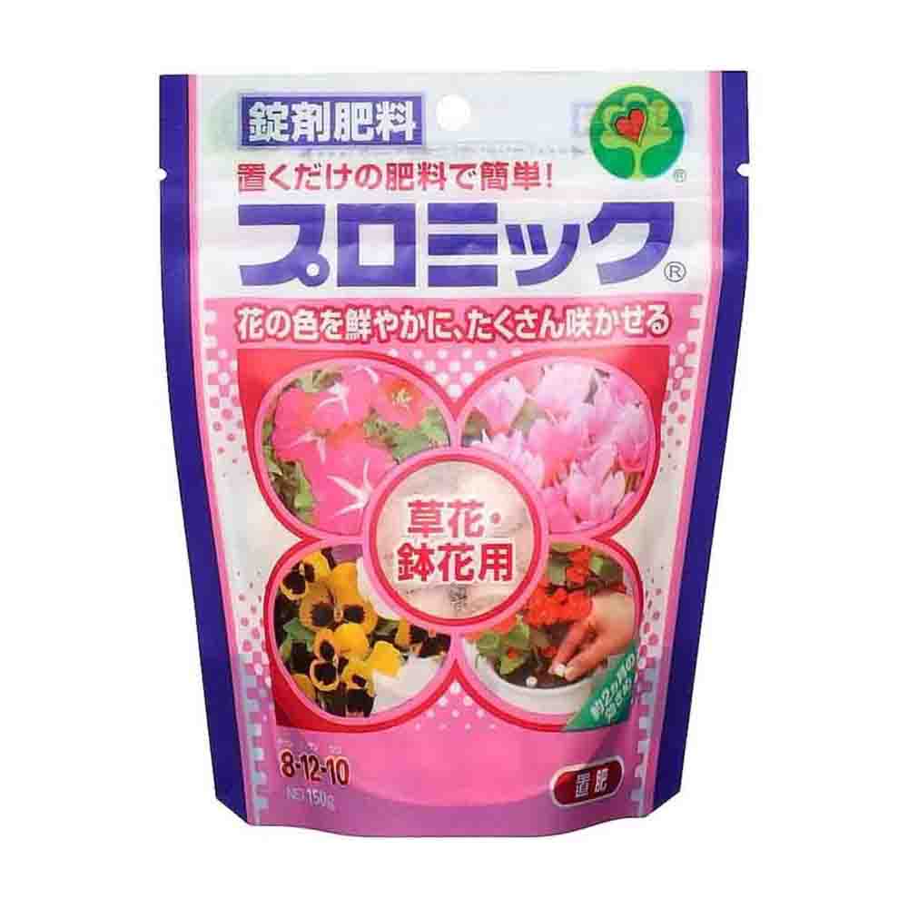 Hyponex Promic Flower and Potted Plant Fertilizer 150g