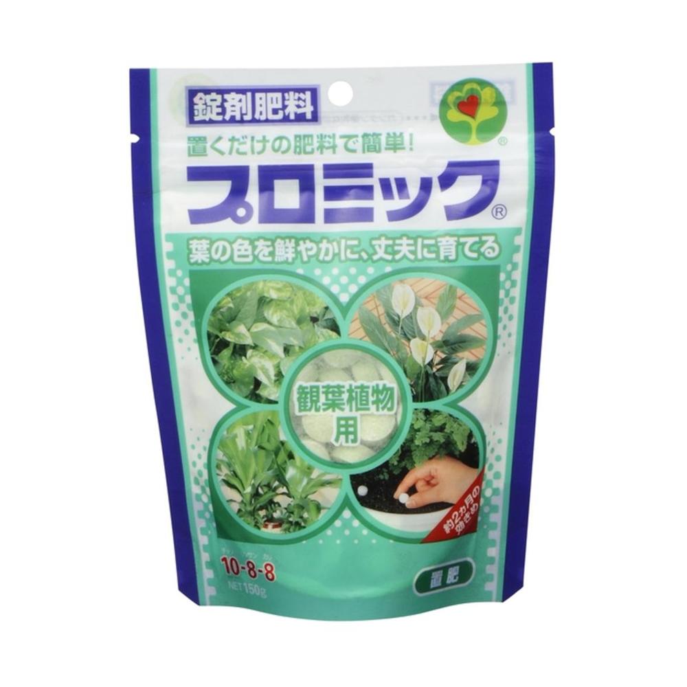 Hyponex Promic for Houseplants 150g