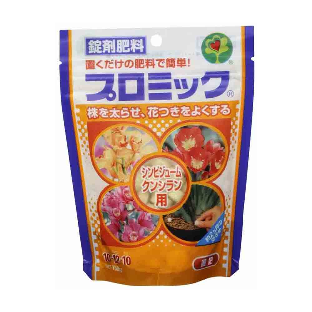 Hyponex Promic Cymbidium and Kunsiran Fertilizer 150g