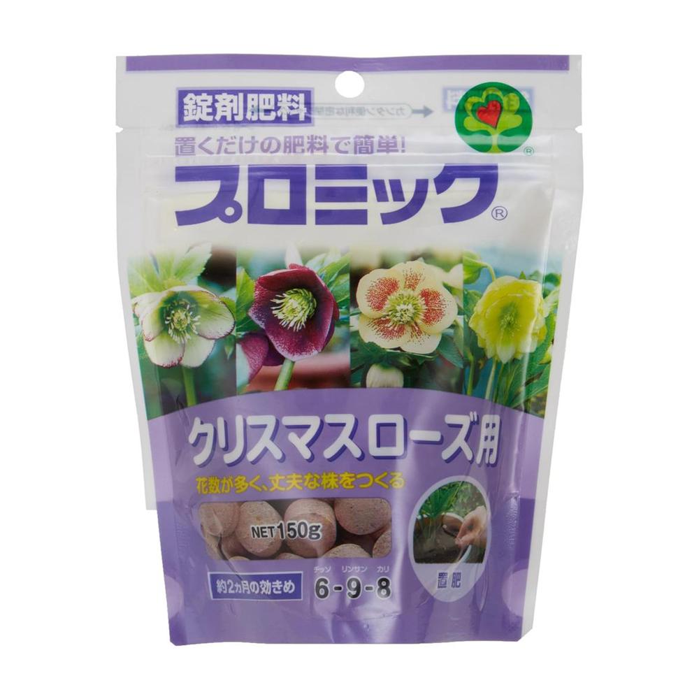 Hyponex Promic Fertilizer for Christmas Roses 150g