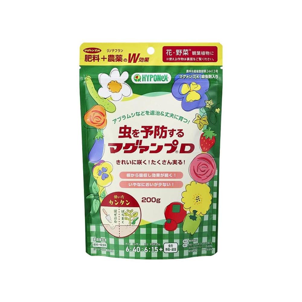 (Agricultural) Hyponex Insect-Preventing Magamp D 200g