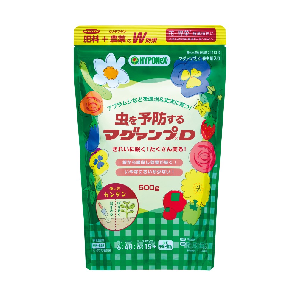 Hyponex Insect Prevention Magamp D 500g