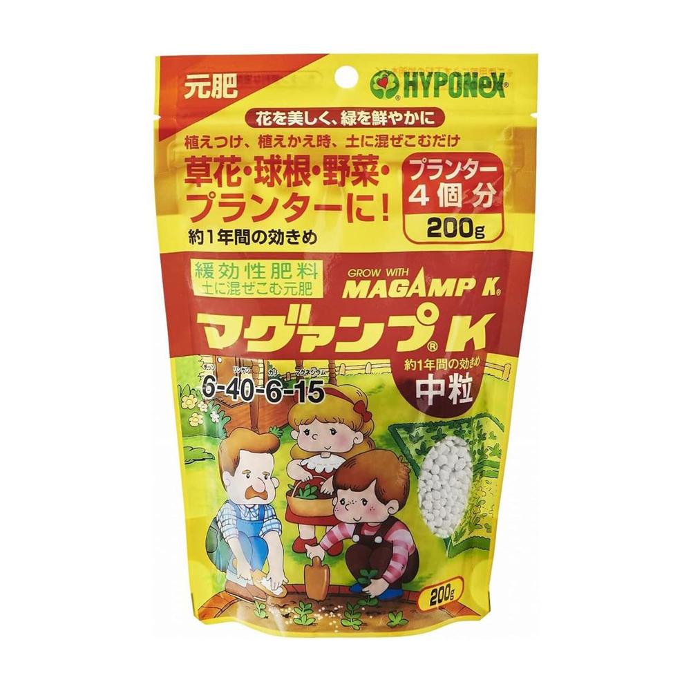 Hyponex Magamp K Medium Granules 200g