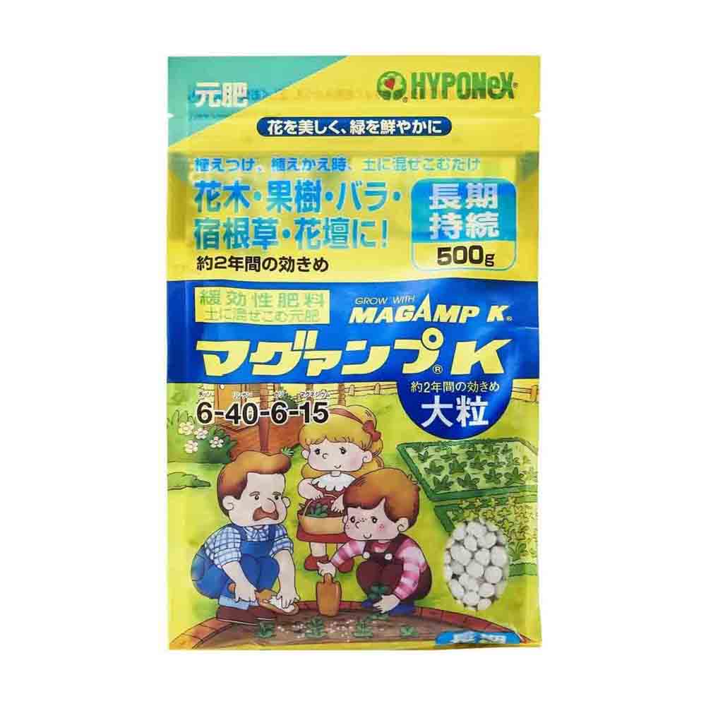 Hyponex Magamp K Large Granules 500g