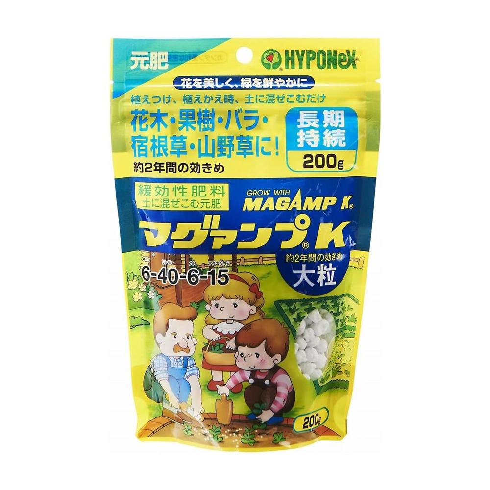 Hyponex Magamp K Large Granules 200g