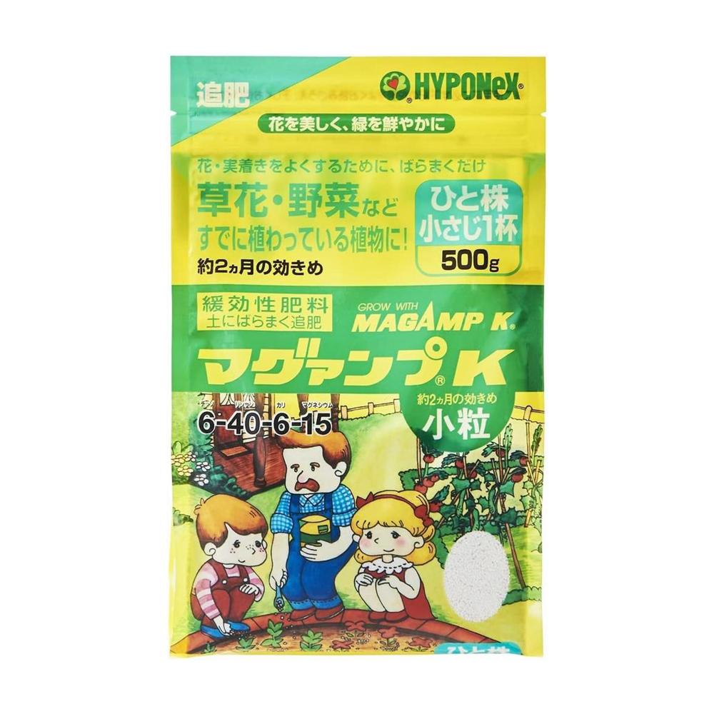 Hyponex Magamp K Small Granules 500g