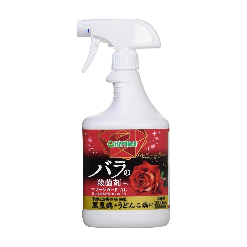 Hyponex Brilliant Garden Flora Guard AL 1000ml
