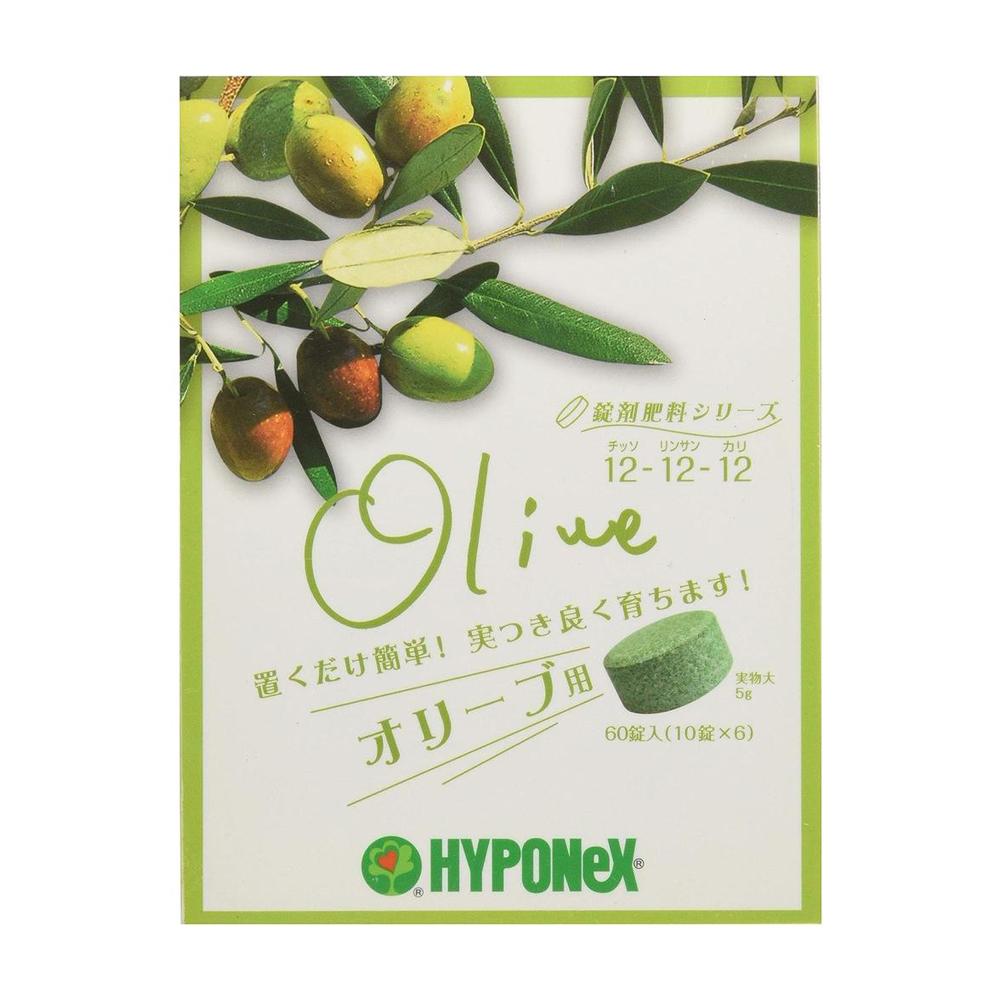 Hyponex Tablet Fertilizer Series for Olive 60 Tablets