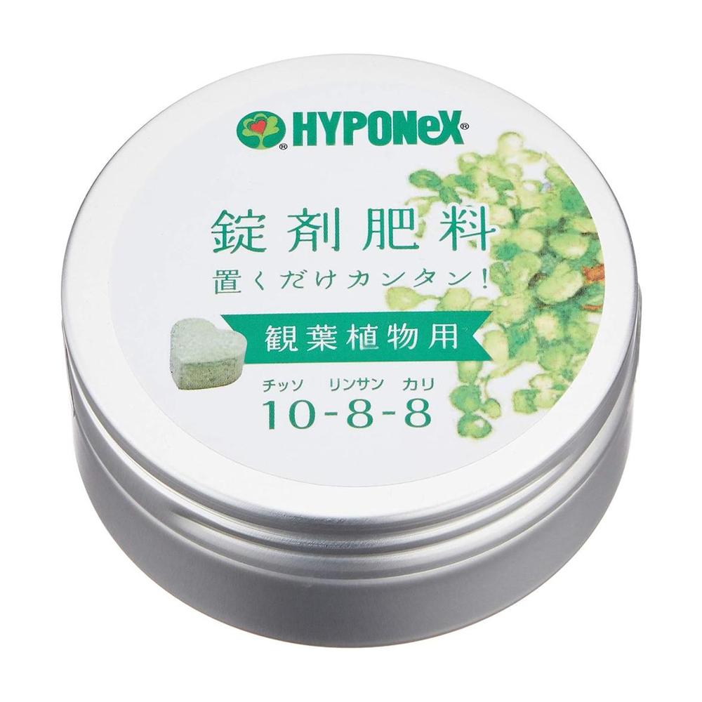Hyponex Tablet Fertilizer for Houseplants Approximately 70 Tablets