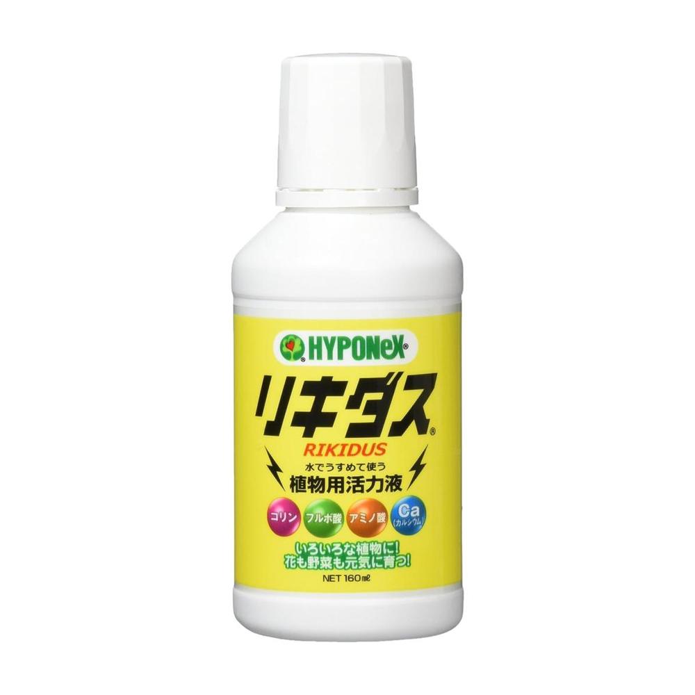 Hyponex Liquidus 160ml