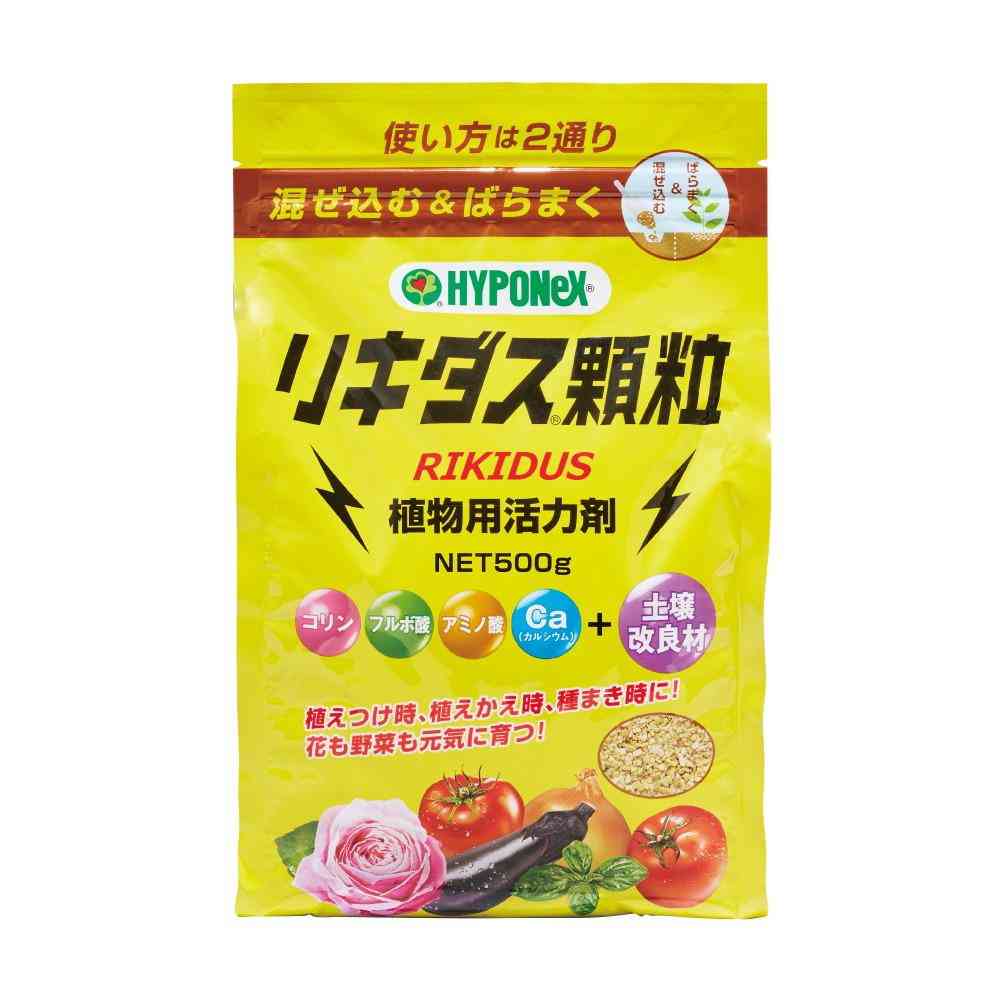 Hyponex Liquidus Granules 500g