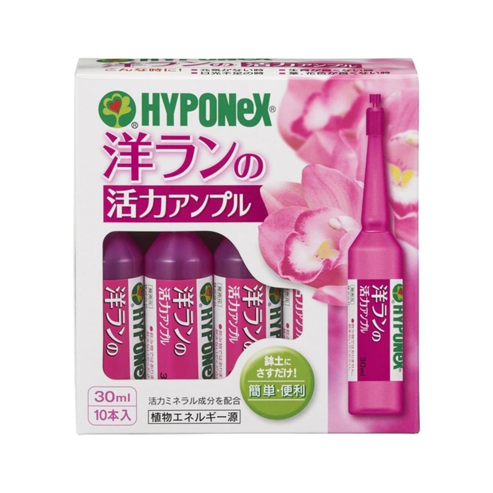 Hyponex Orchid Vitality Ampoule 30ml x 10