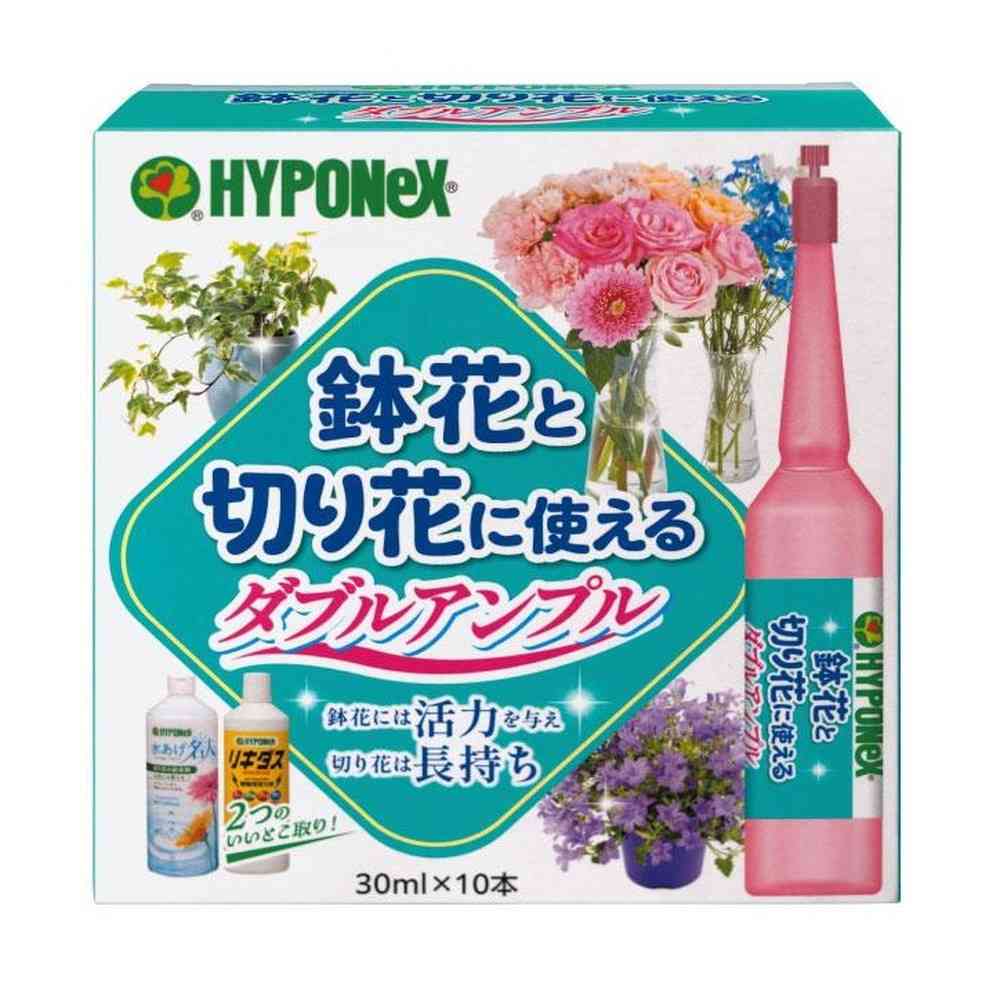 Hyponex Double Ampoule for Potted and Cut Flowers 30ml x 10