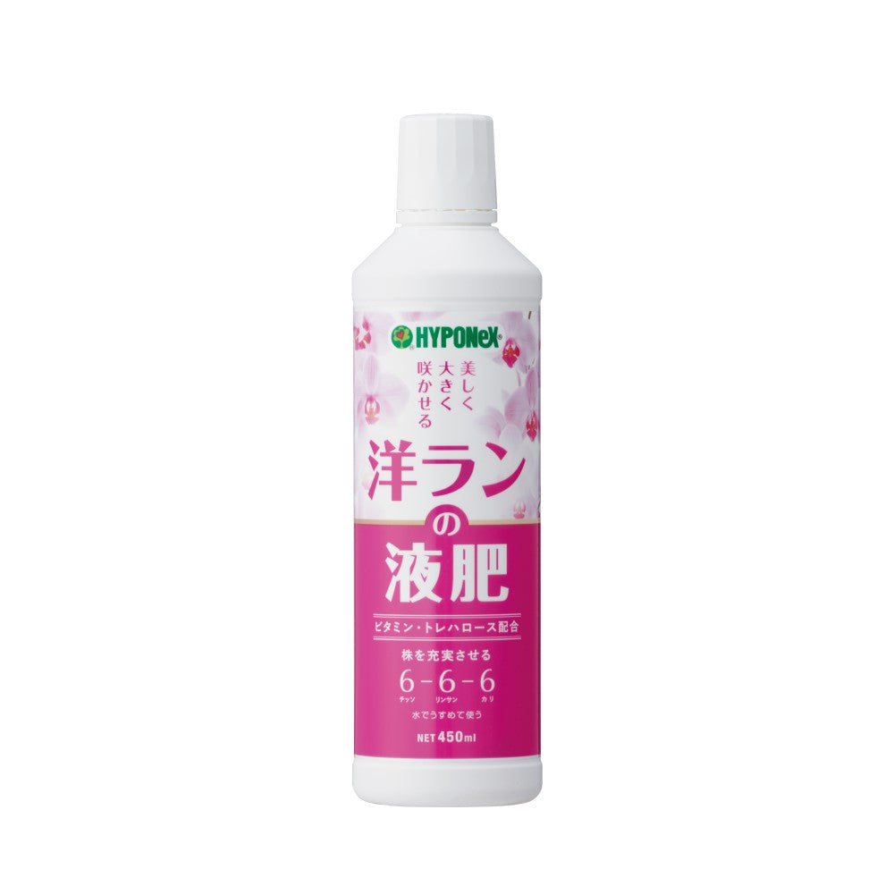 Hyponex Liquid Fertilizer for Orchids 450ml