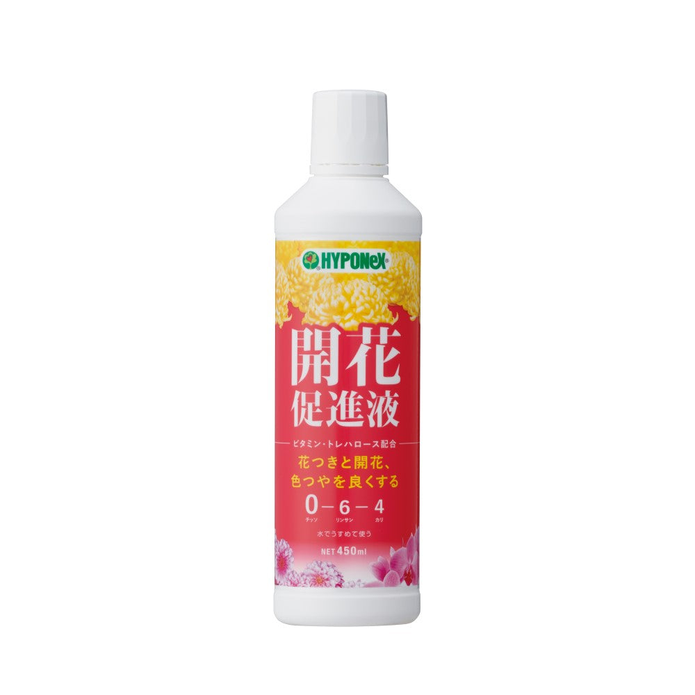 Hyponex Flower Promotion Liquid 450ml