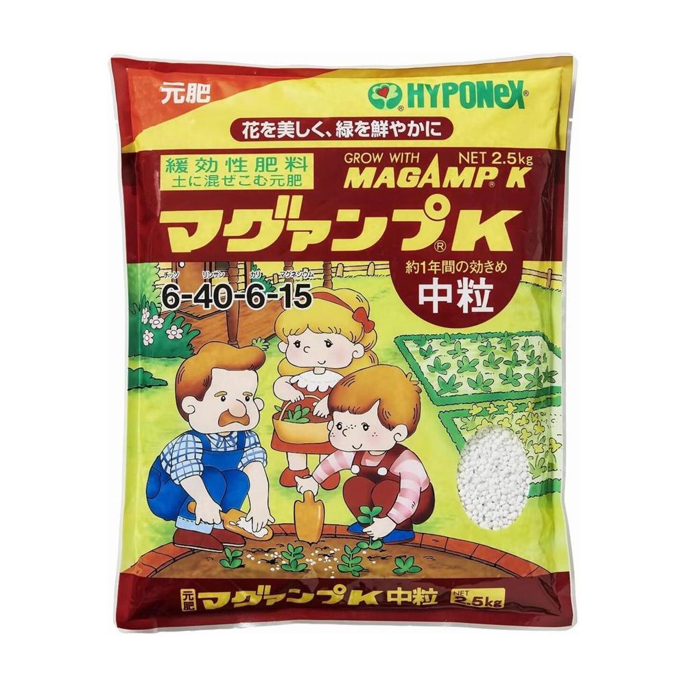 Hyponex Magamp K Medium Granule 2.5kg