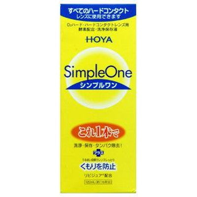 Hoya Simple One (120ML)