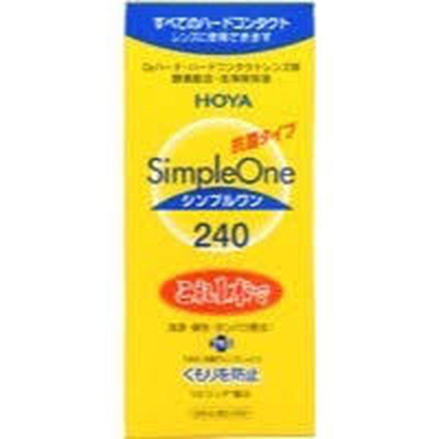 HOYA Simple One Hard Contact Lens Solution 240ml