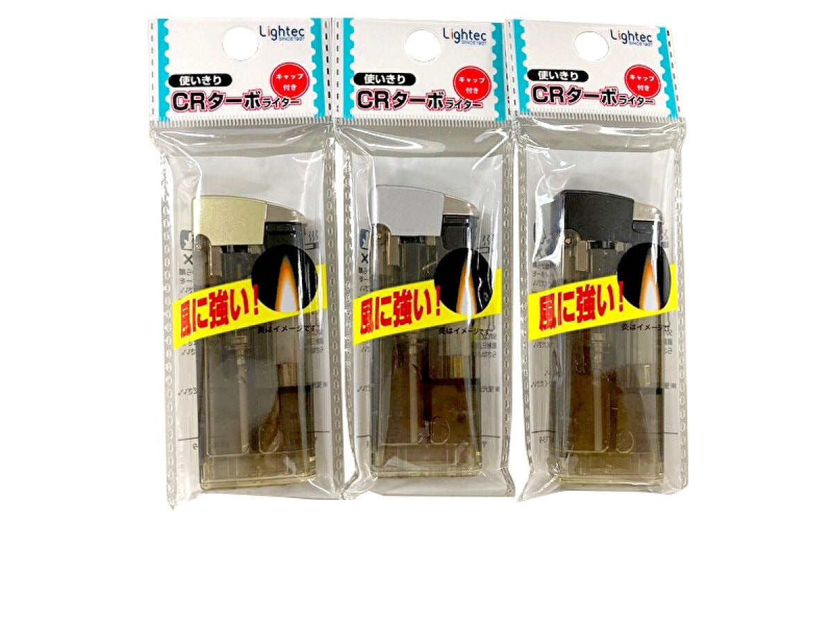 CR Cap Turbo Lighter