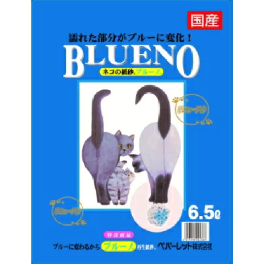 Pepalette Bruno 6.5L