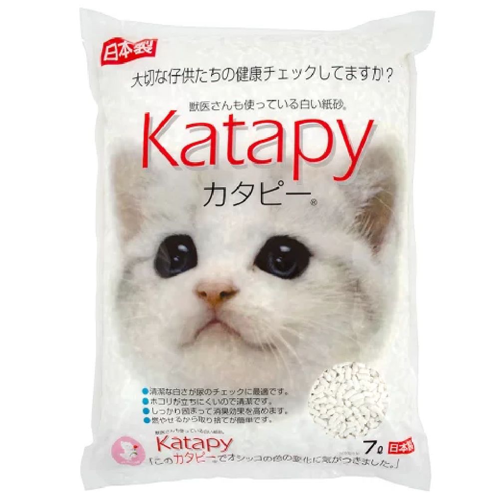 Pepperlet Cat Pee 7L