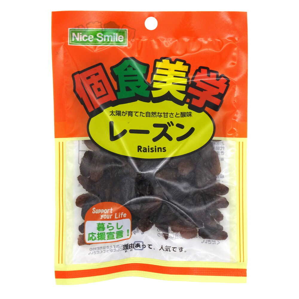 NS Individual Snack Aesthetics Raisins 73g