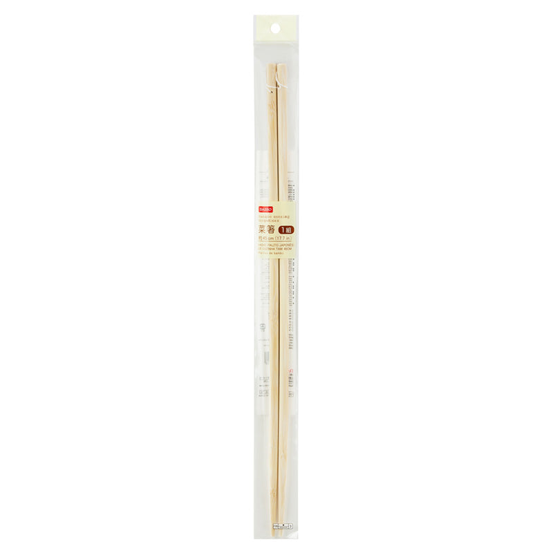 Bamboo Chopsticks