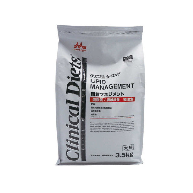 Morinaga Sanworld Clinical Diet Fat Management Dog 3.5kg