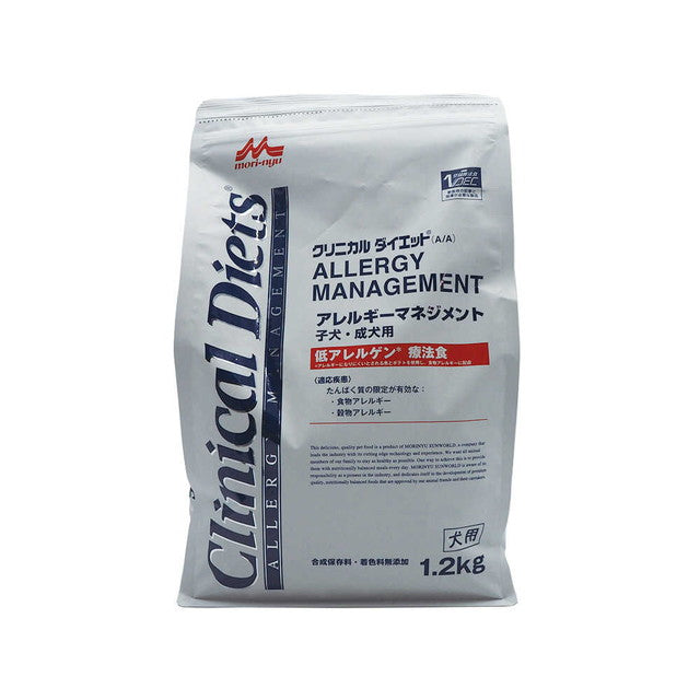 Morinaga Sanworld Clinical Diet Allergy Management Puppy & Adult Dog 1.2kg