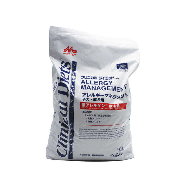Mori-Nyu Sanworld Clinical Diet Allergy Management for Puppies and Adult Dogs 9.6kg