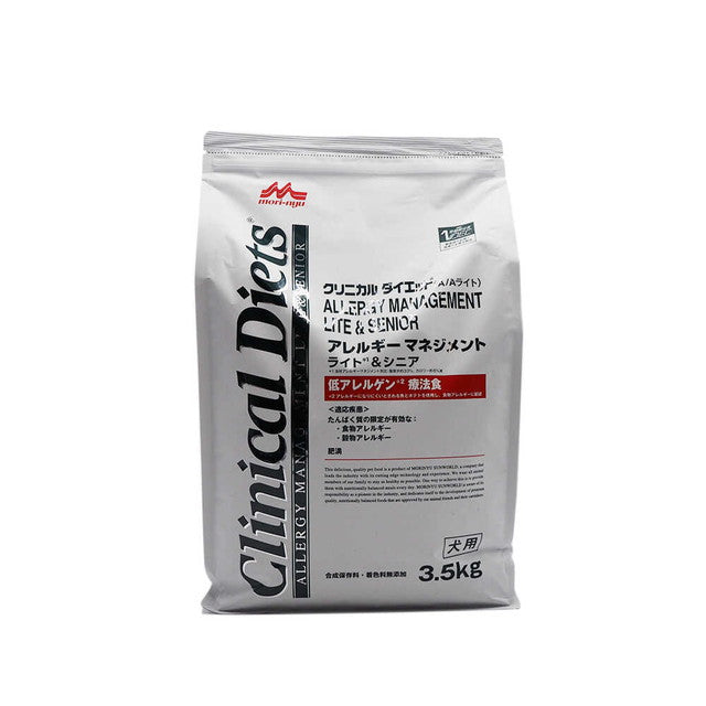 Morinaga Sanworld Clinical Diet Allergy Management Senior Dog 3.5kg