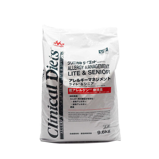 Mori-Nyu Sanworld Clinical Diet Allergy Management for Senior Dogs 9.6kg