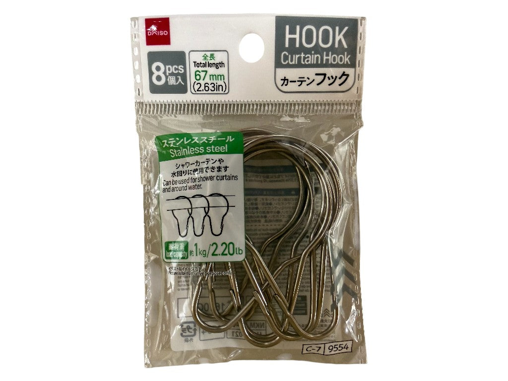 Curtain Hooks (Dharma Shape, 8 pieces)