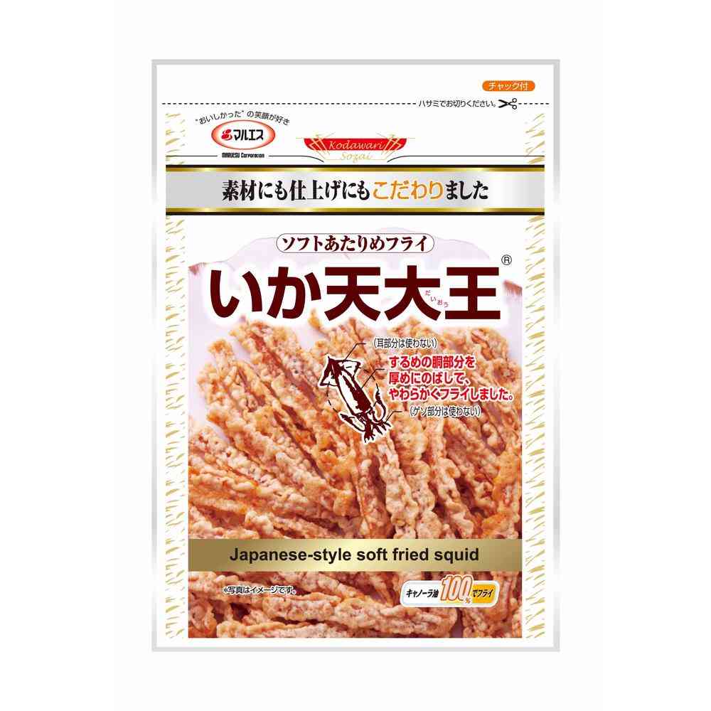 Maruesu Ika Ten Daiou 51g