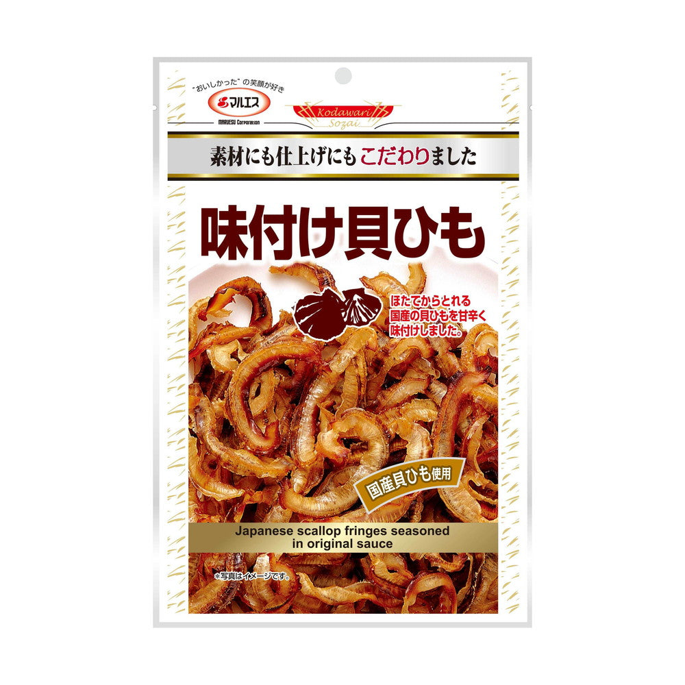 Maruesu Seasoned Scallop Strips 36g