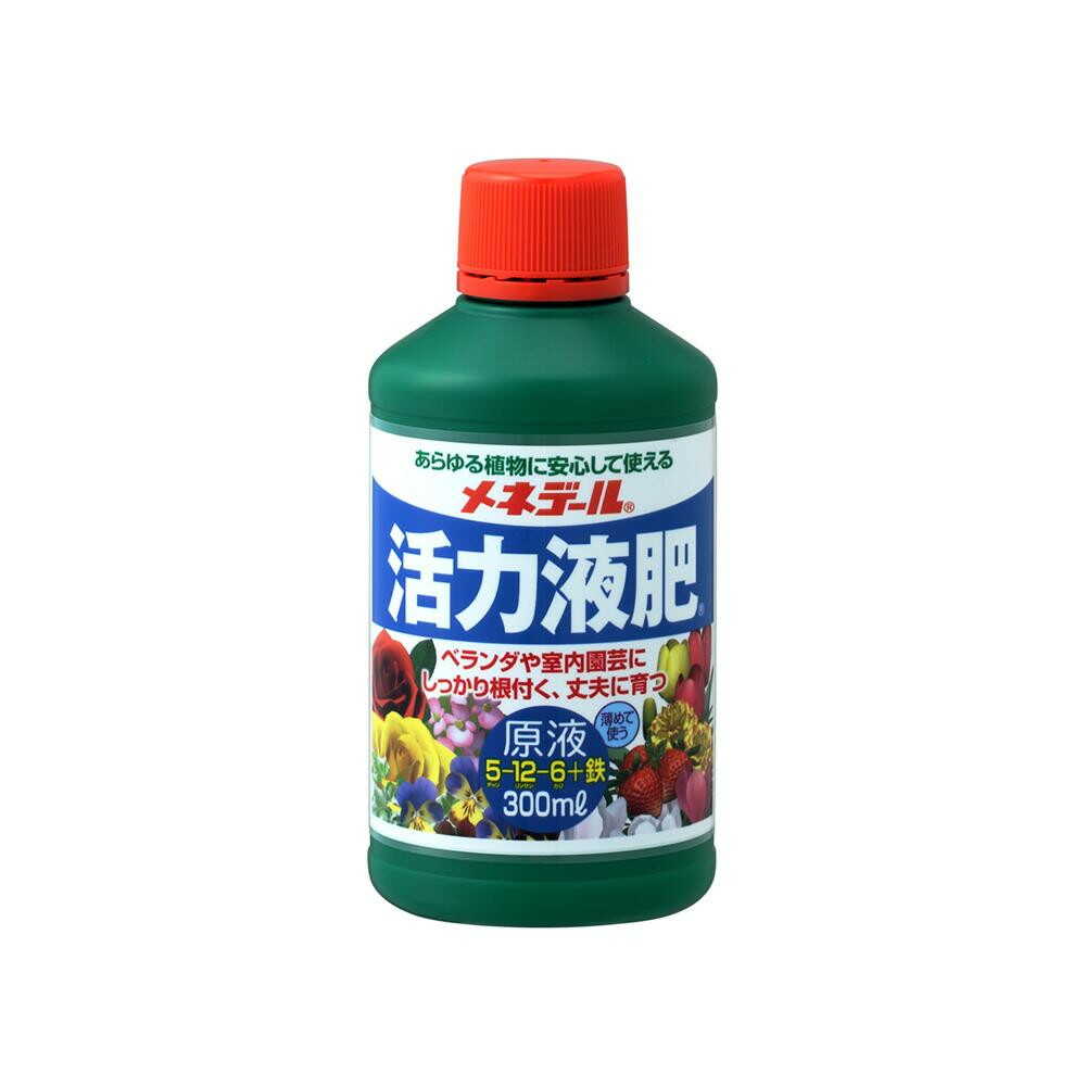 Menedeal Vitality Liquid Fertilizer Concentrate 300ml
