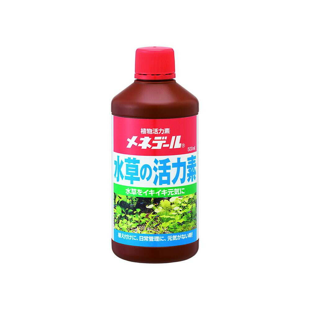 Menedeal Water Plant Vitality Ingredient 500ml