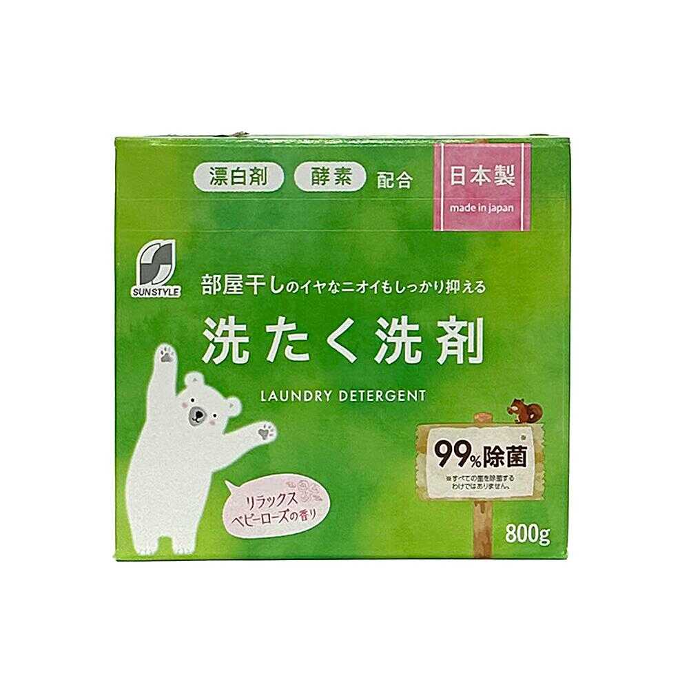 SUN STYLE Indoor Drying Laundry Detergent 800g