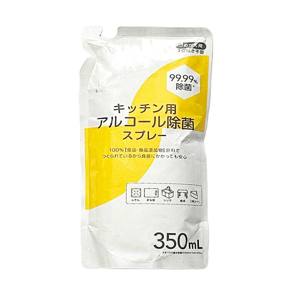 SUN STYLE Alcohol Disinfectant Spray Refill 350ml