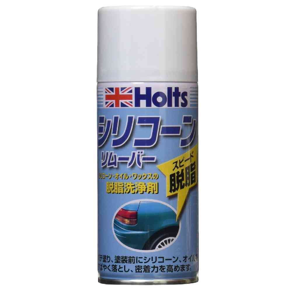 Holts Silicone Remover MH100 180ml