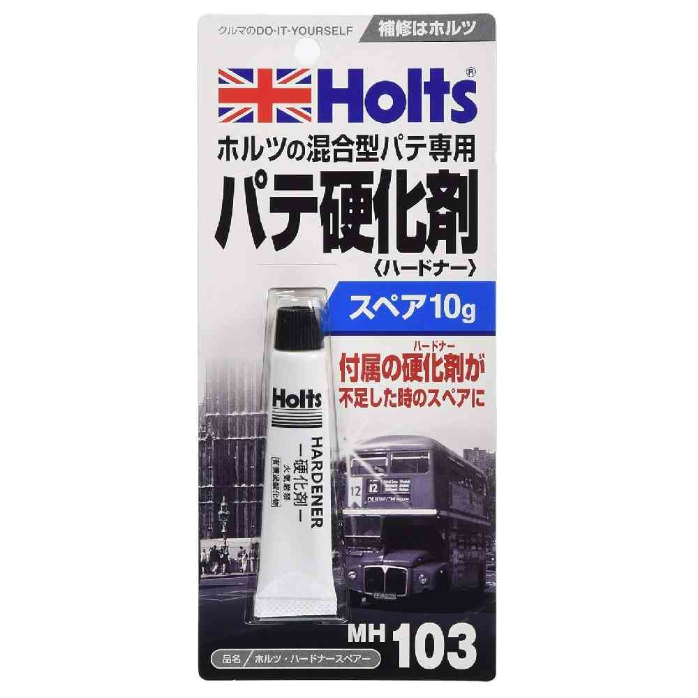 Musashi Holt Holts Hardener MH103 10g