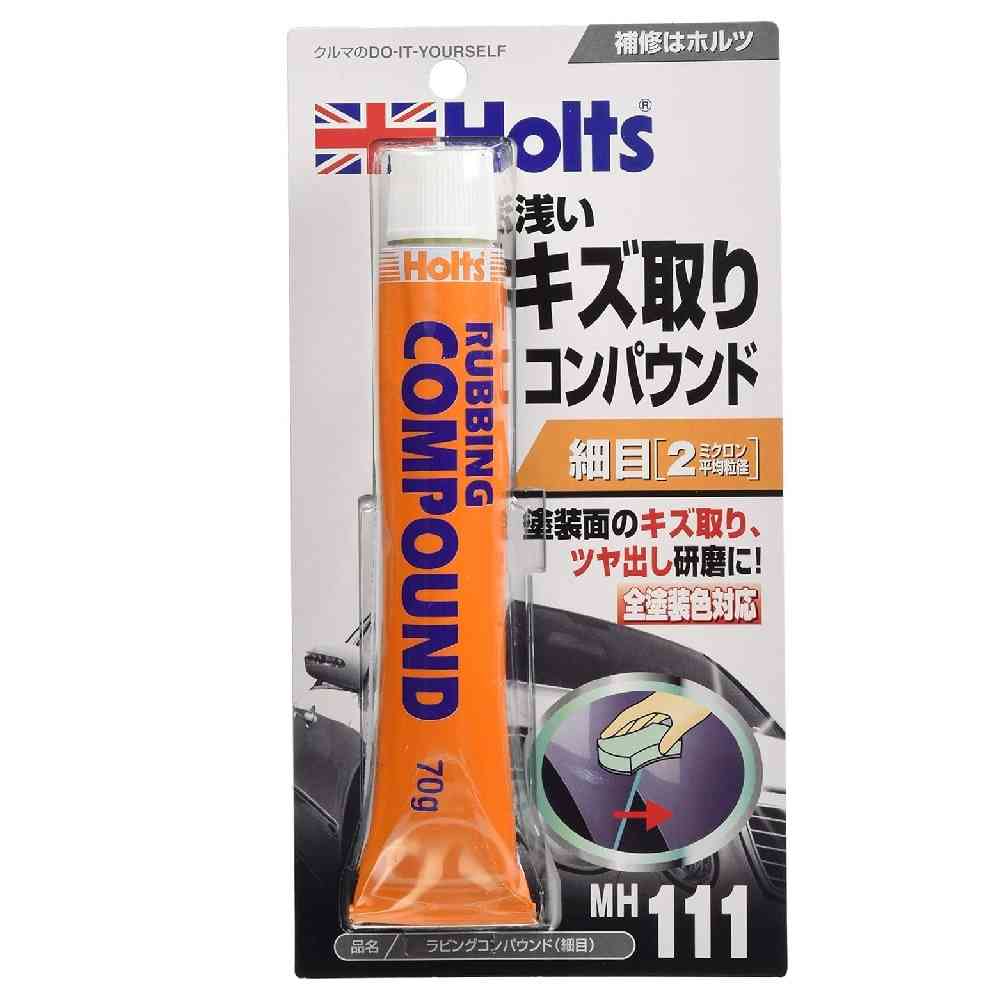 Musashi Holts Rubbing Compound (Fine) MH111 70g