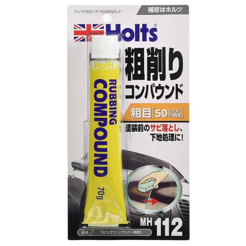 Holts Rubbing Compound (Coarse) MH112 70g