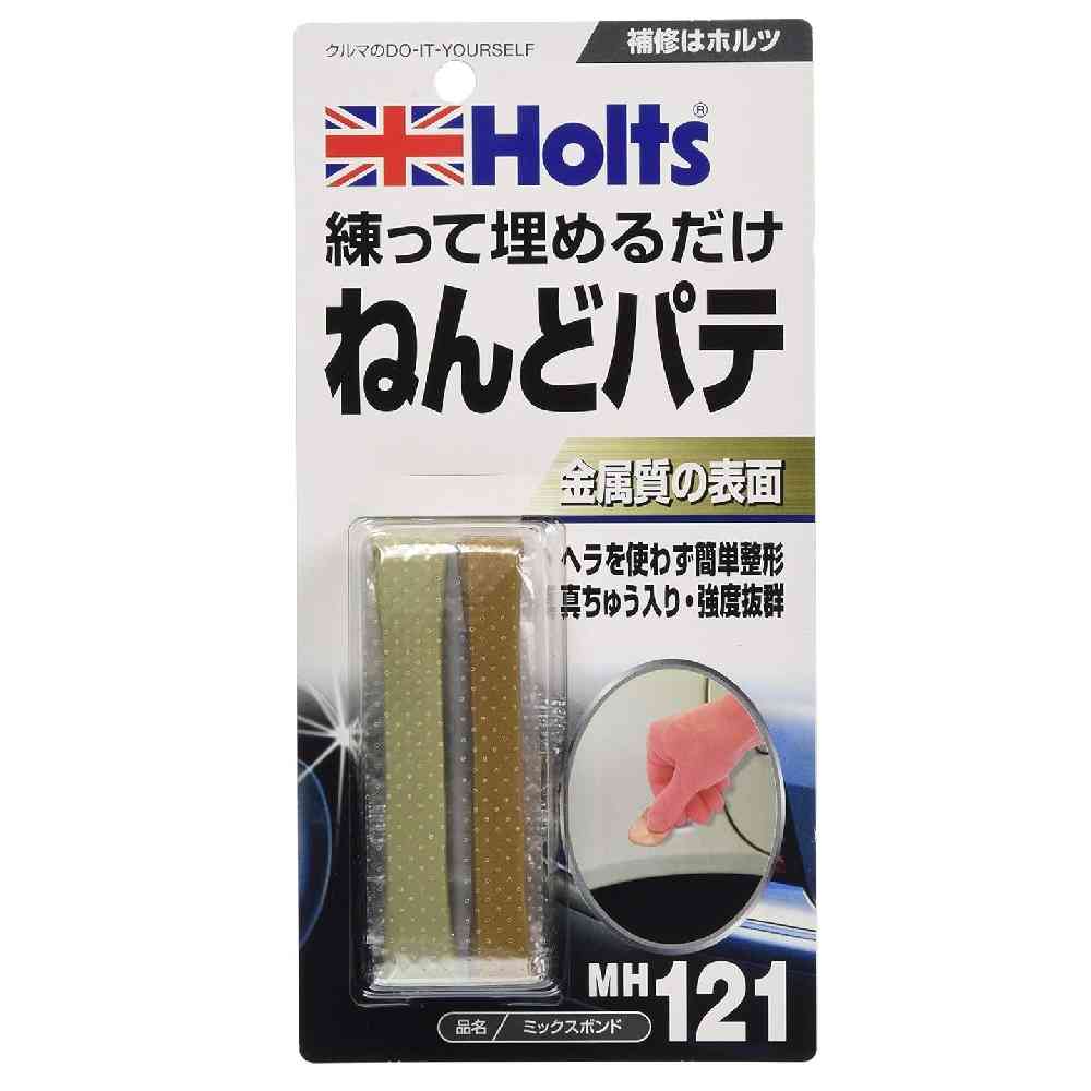 Musashi Holts Mix Bond MH121 Base 12.5g / Hardener 12.5g