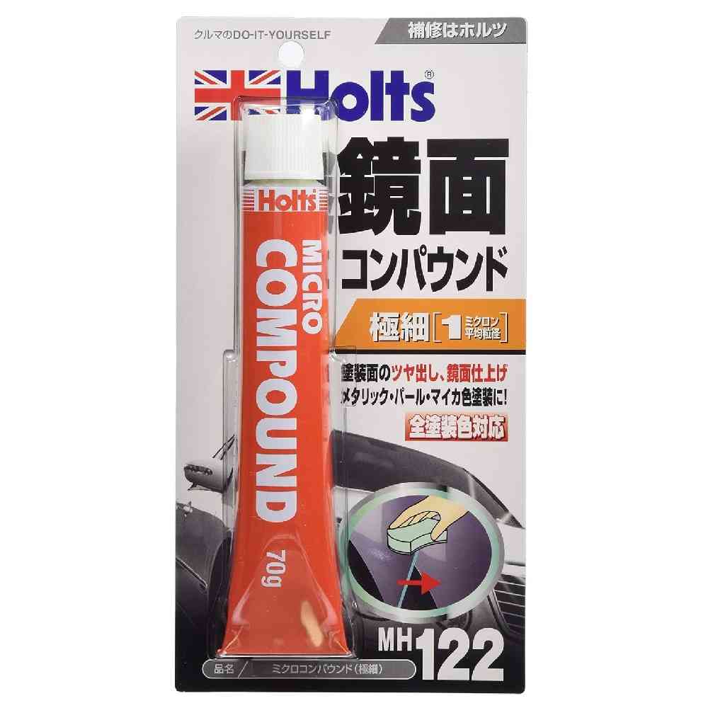 Musashi Holts Micro Compound MH122 70g