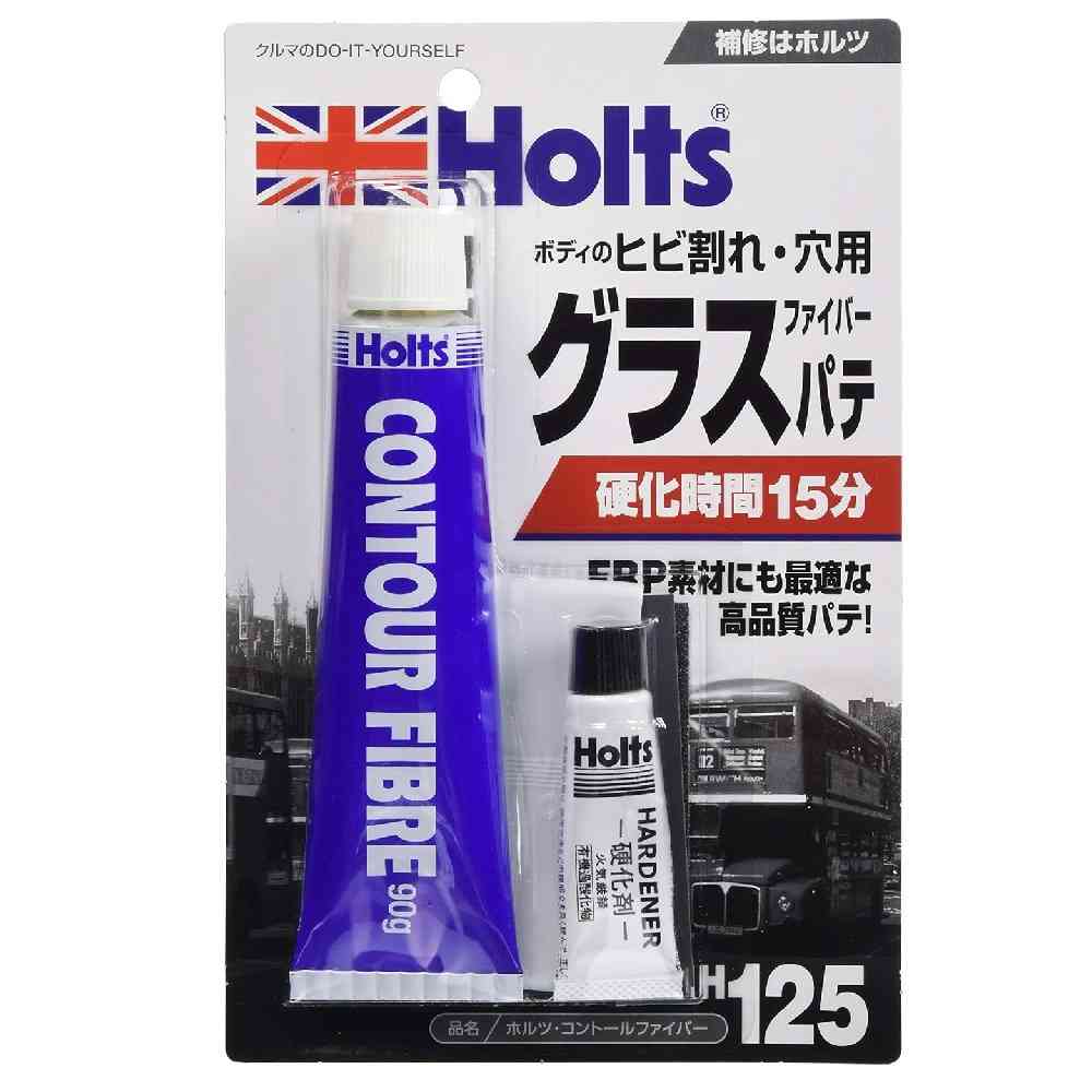 Musashi Holts Control Fiber MH125 Base 90g / Hardener 5g
