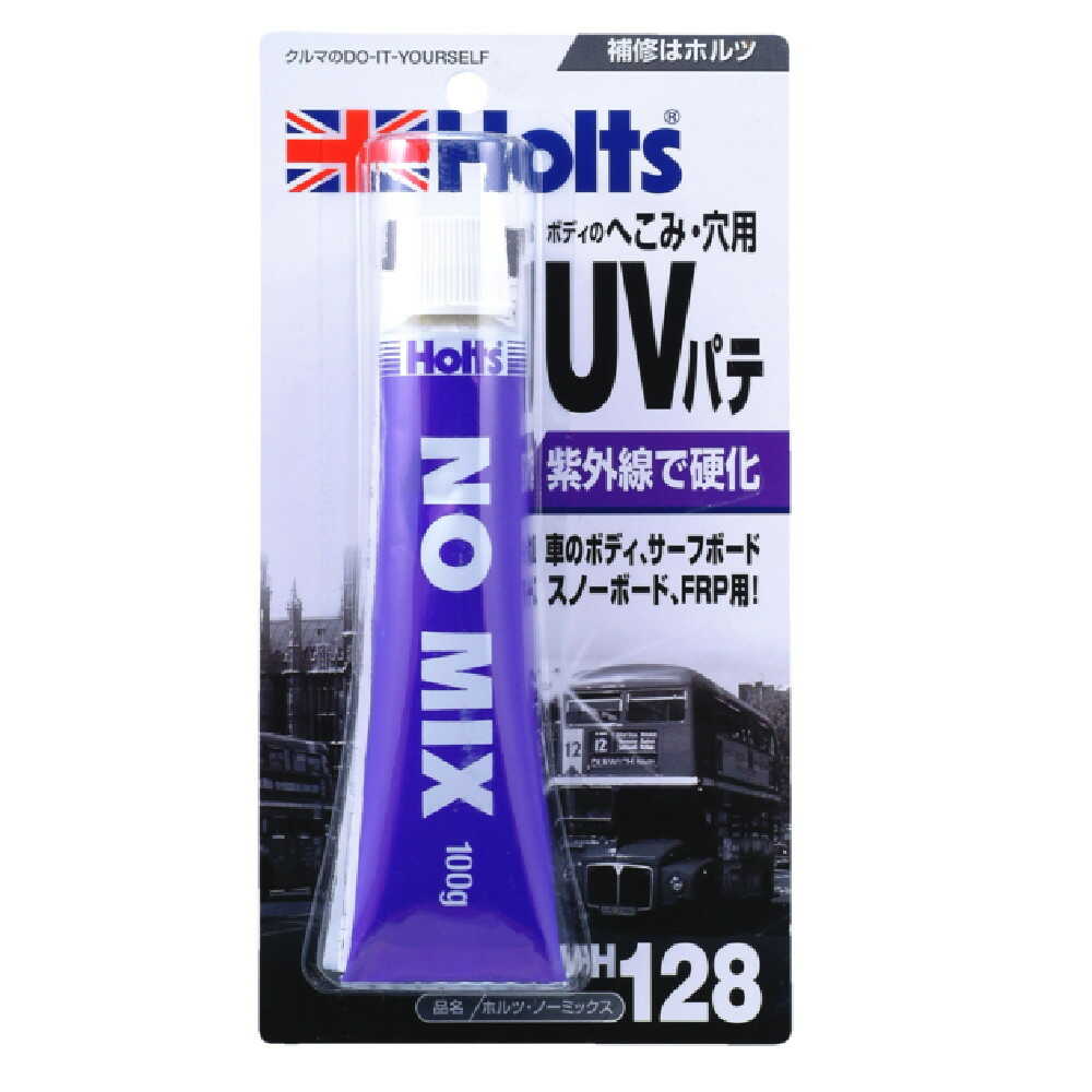 Holts No Mix MH128 100g