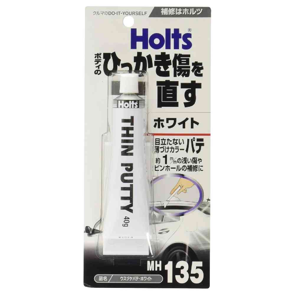 Musashi Holts Thin Putty White MH135 40g