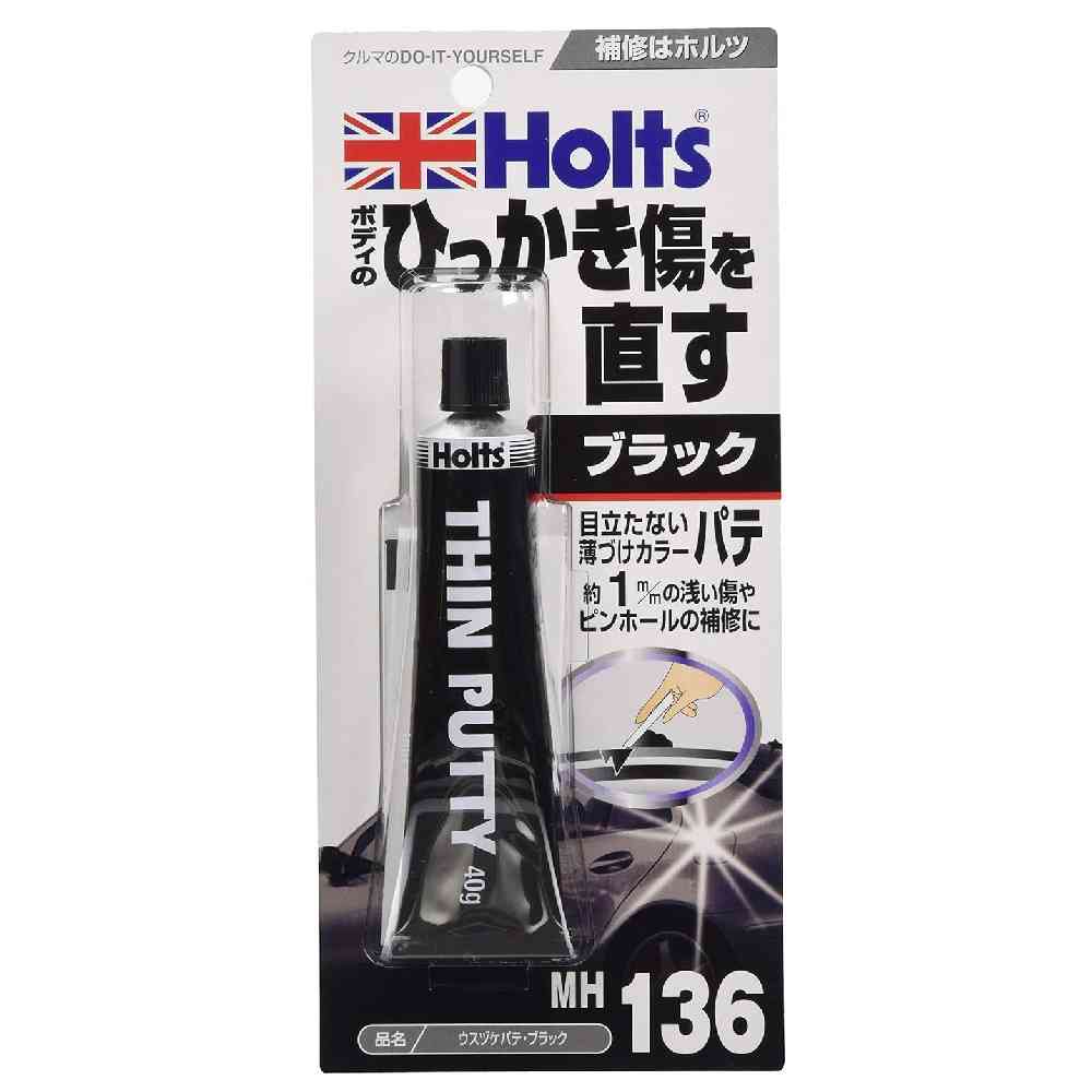 Musashi Holts Thin Putty Black MH136 40g