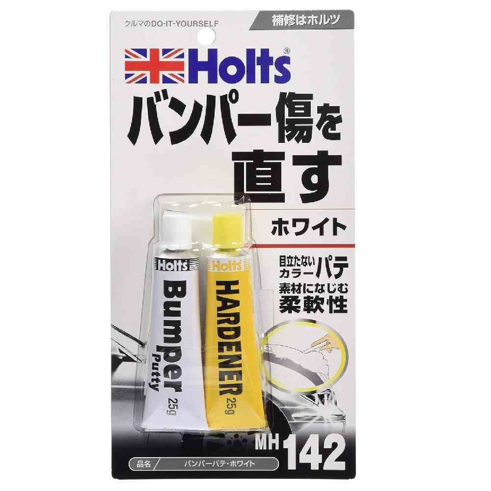 Musashi Holts Bumper Putty White MH142 Main Agent 25g / Hardener 25g